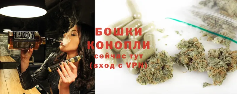 сколько стоит  Киреевск  Марихуана THC 21% 